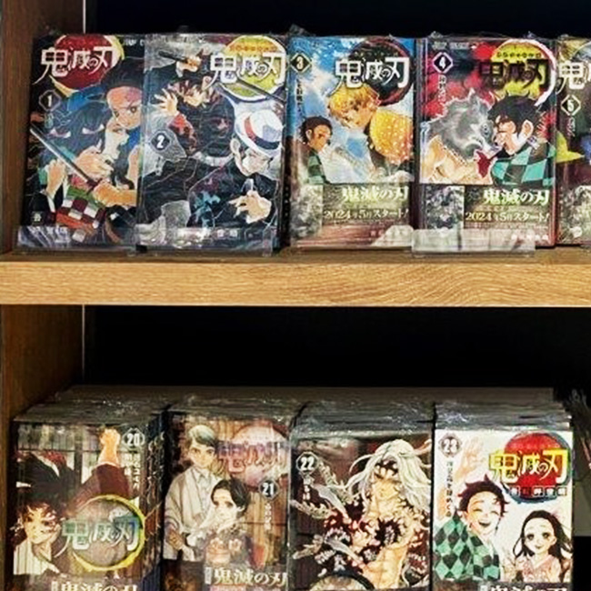 TSUTAYA BOOKSTORE
