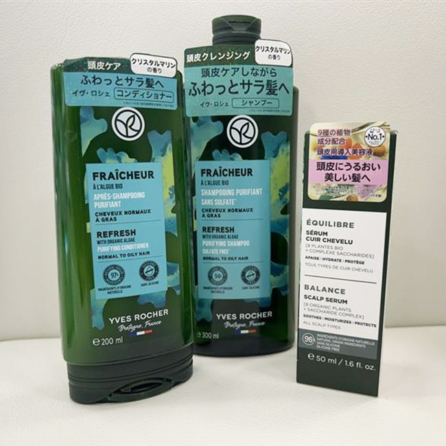 ウエルシア