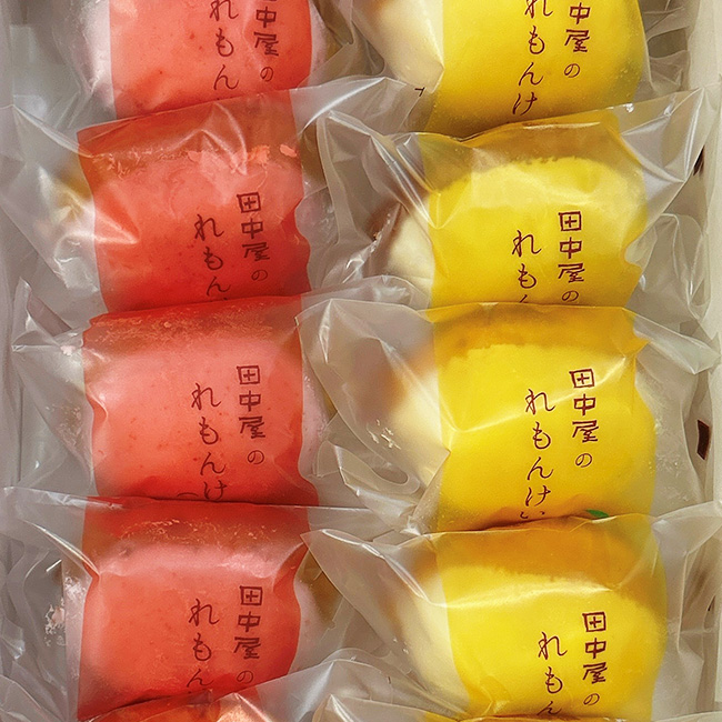 SHIRAYAMA SWEETS FACTORY