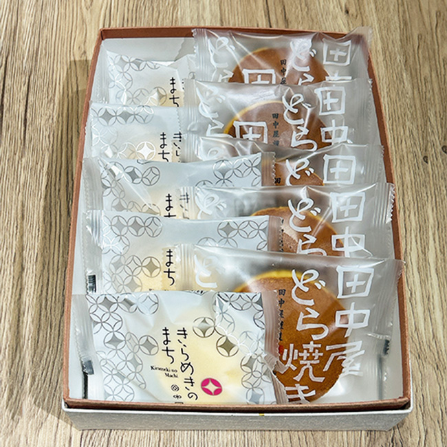 SHIRAYAMA SWEETS FACTORY