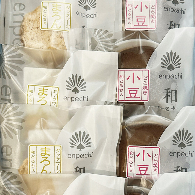 SHIRAYAMA SWEETS FACTORY